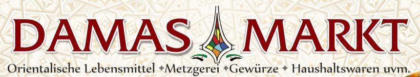Damas Markt Logo